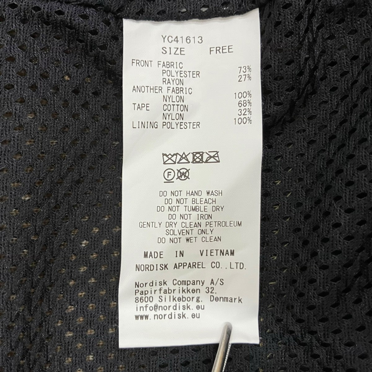 AP STUDIO YDOT 別注Boa blouson YC41613 古着・中古-7枚目のアイテム画像