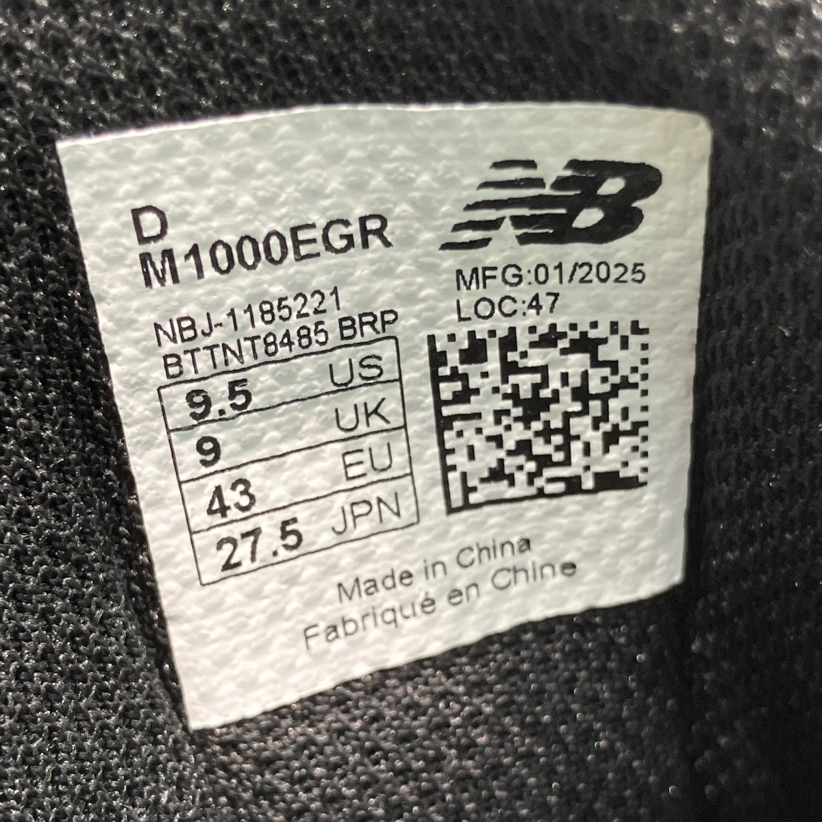 M1000EGRスニーカー