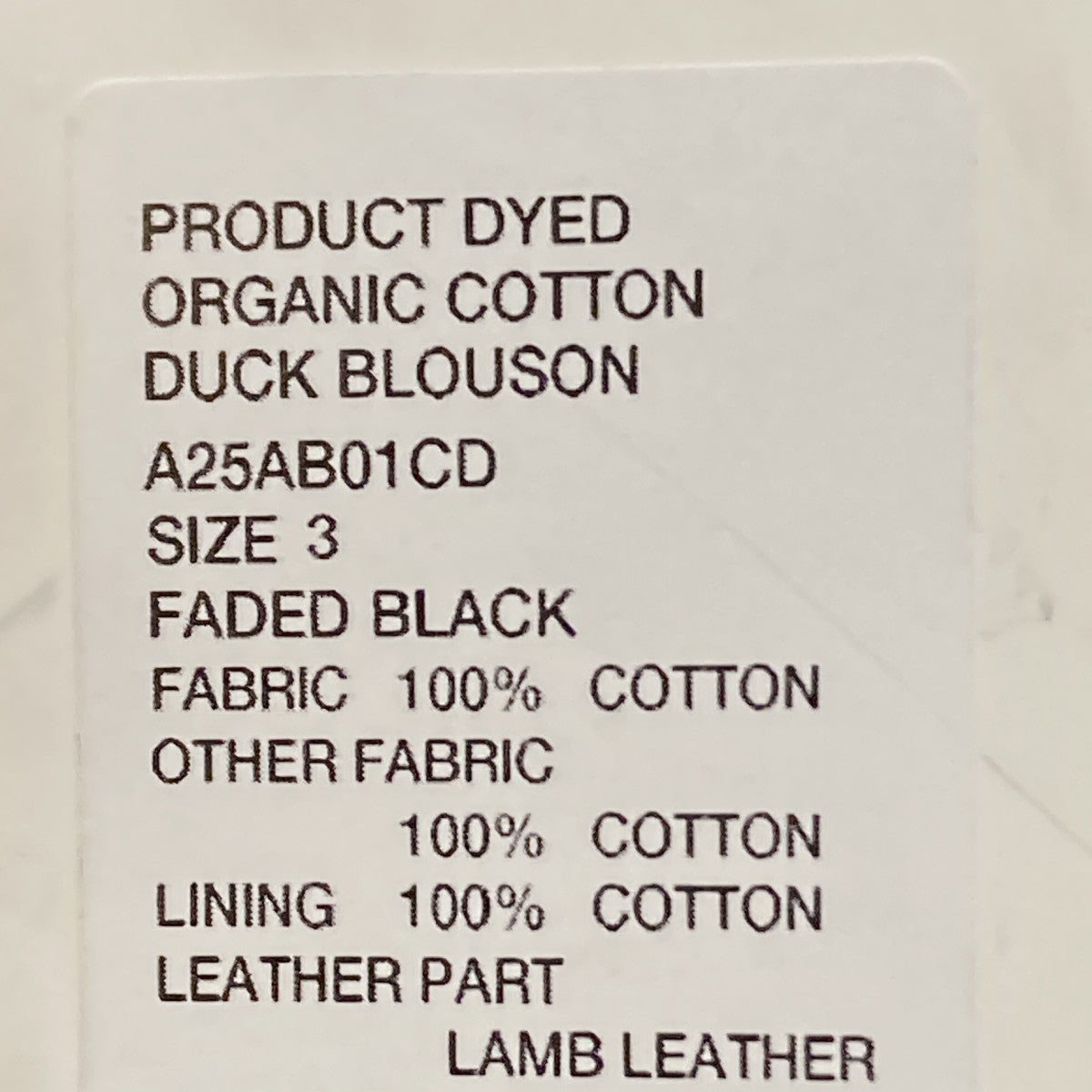 PRODUCT DYED ORGANIC COTTON DUCK BLOUSONブルゾンA25AB01CD