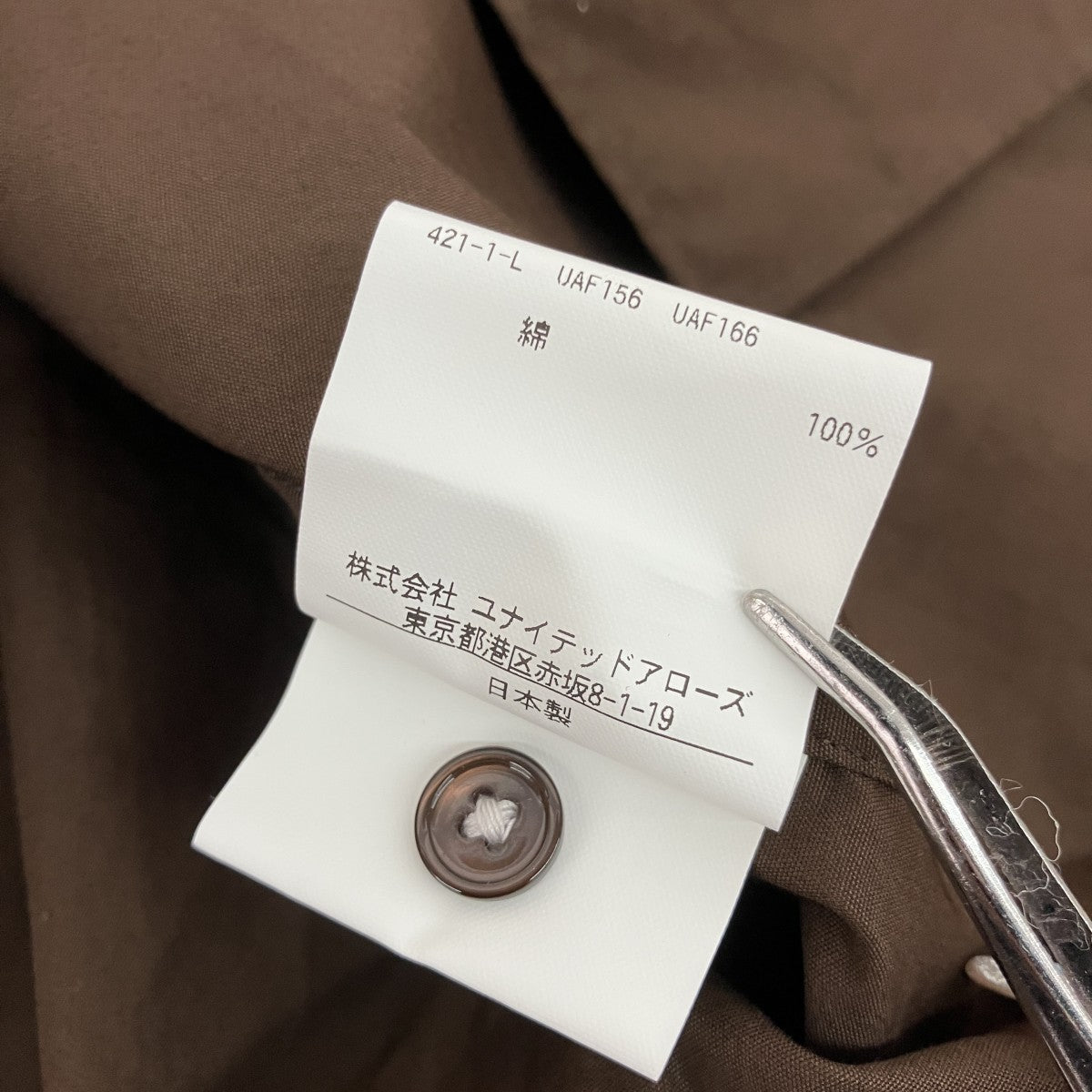 THOMAS MASONレギュラーカラーシャツ1111-250-2761