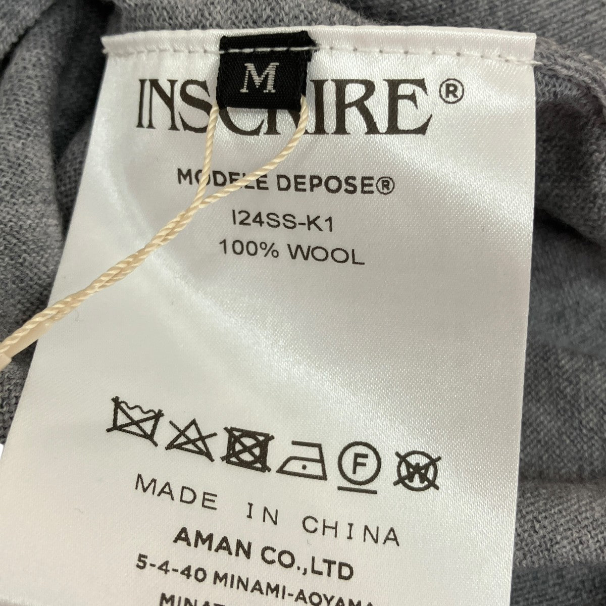 24SSWool n s cardiganニットベストI24SS-K1