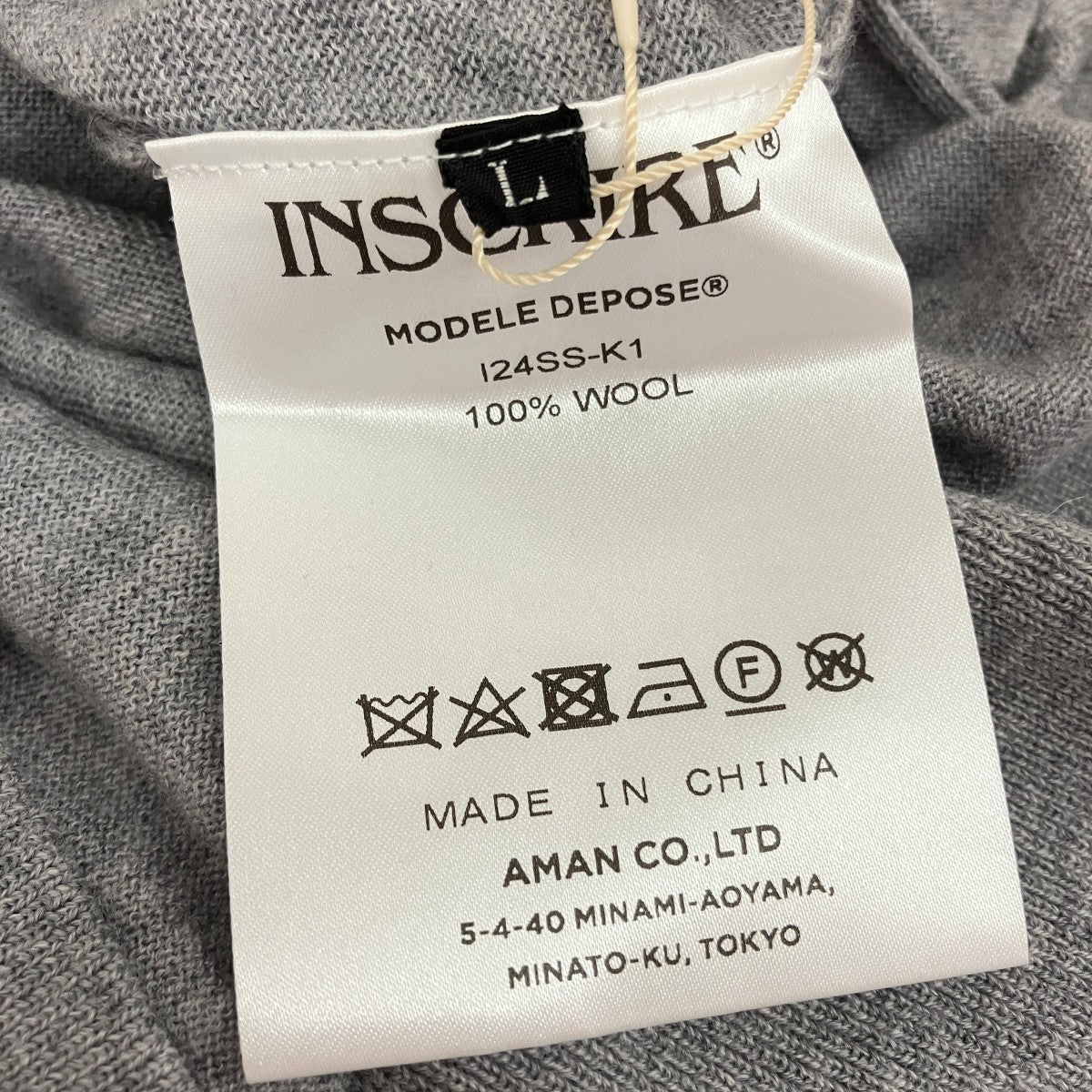 24AWWool n s cardiganニットベストI24SS-K1