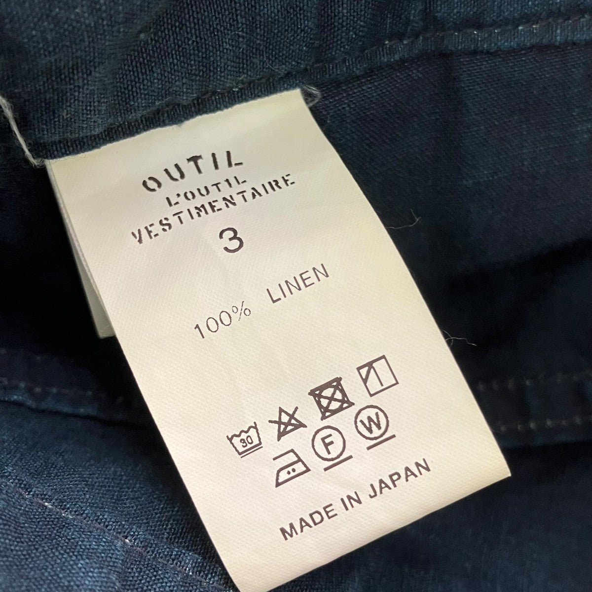 OUTIL ミリタリーパンツ 古着・中古-6枚目のアイテム画像