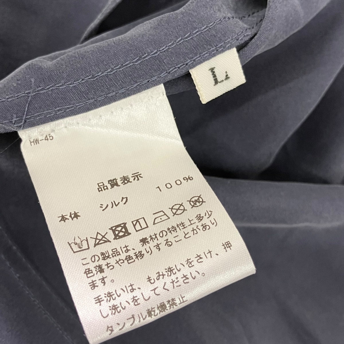 MONCAO スタンドカラーシャツM021105 古着・中古-5枚目のアイテム画像