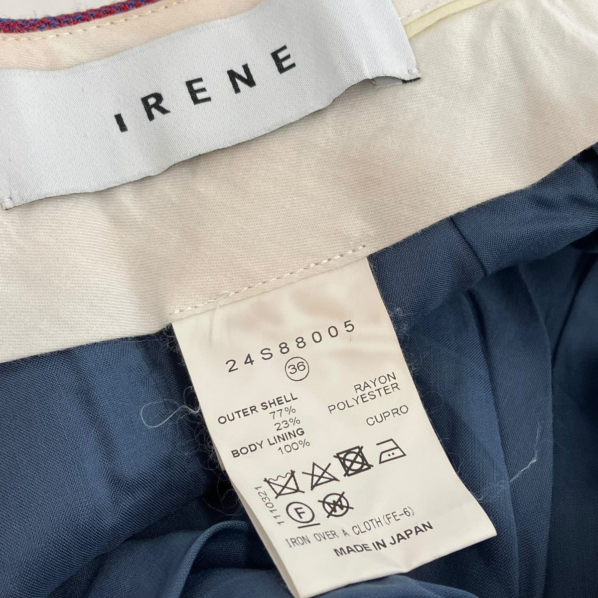 IRENE 2タックパンツ24S88005 古着・中古-8枚目のアイテム画像