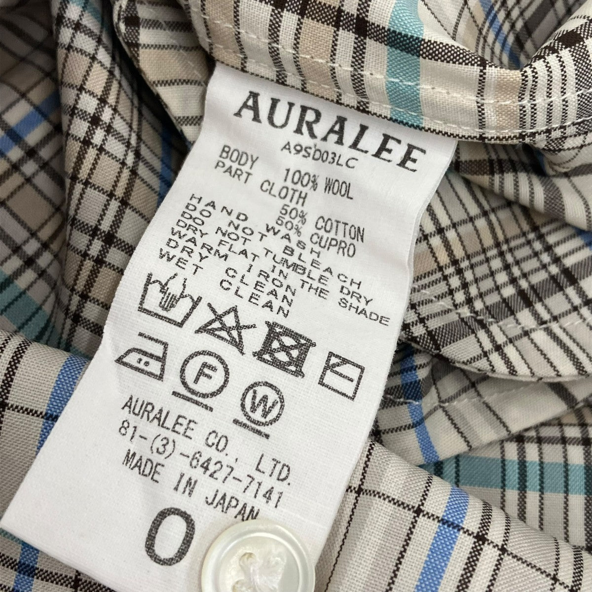 AURALEE SUPER LIGHT WOOL CHECK HALF SLEEVED ONE-PIECEチェックシャツワンピースA9SD03LC 古着・中古-5枚目のアイテム画像