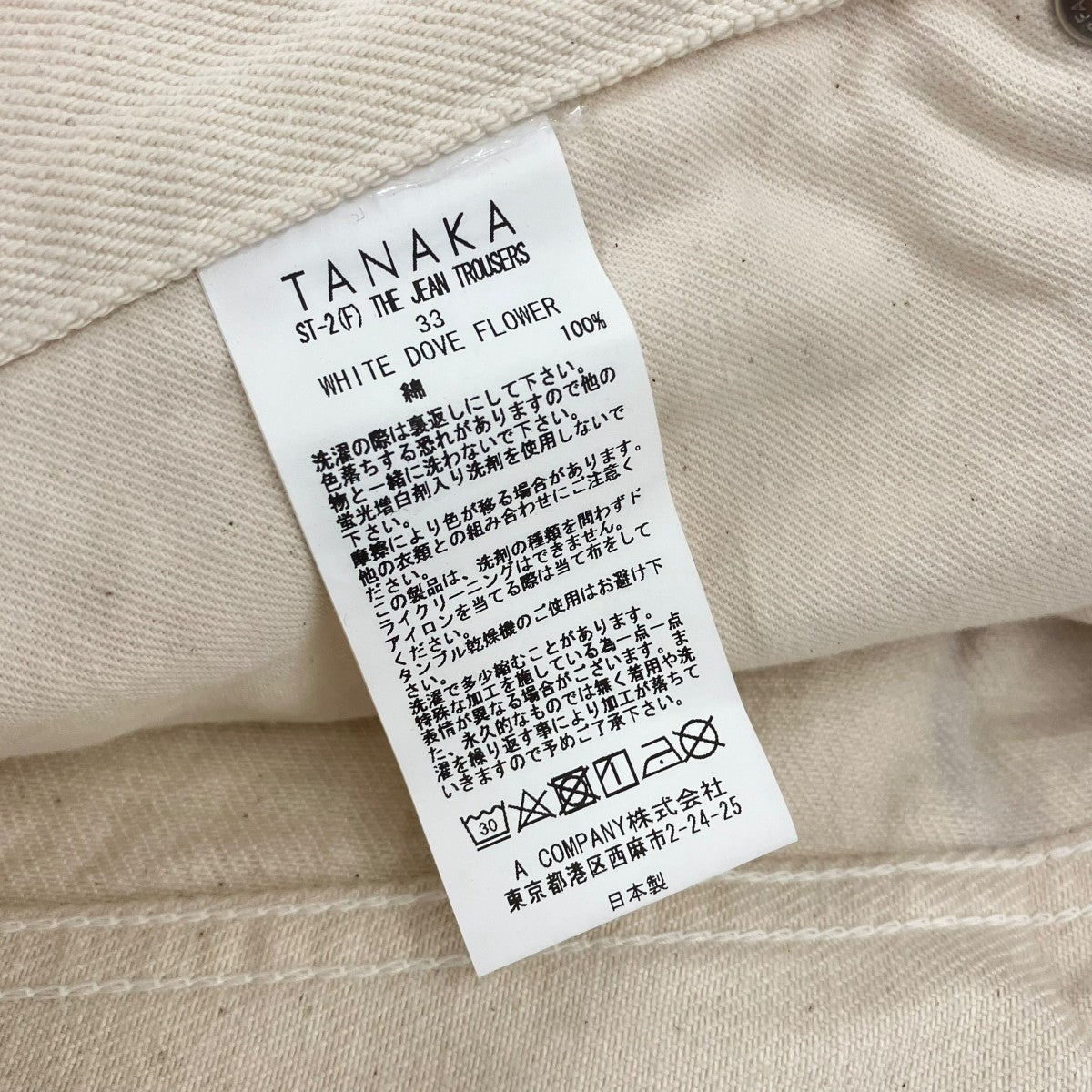 TANAKA(タナカ) ST-2 THE JEAN TROUSERS WHITE DOVE FLOWERデニム