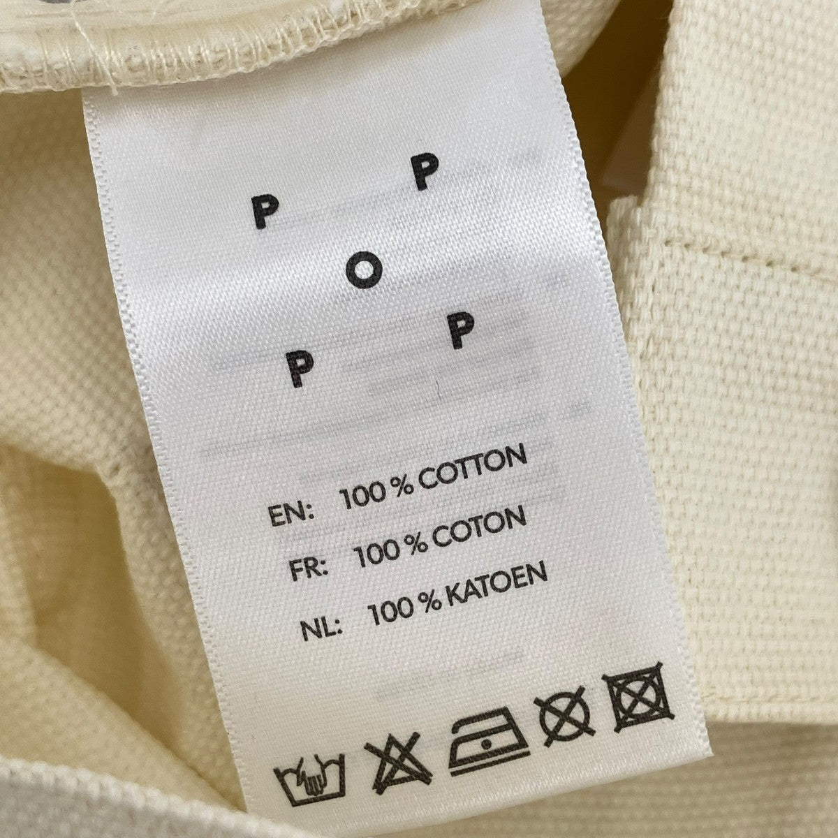 POP TRADING COMPANY DRS PANTデニムパンツ 古着・中古-6枚目のアイテム画像
