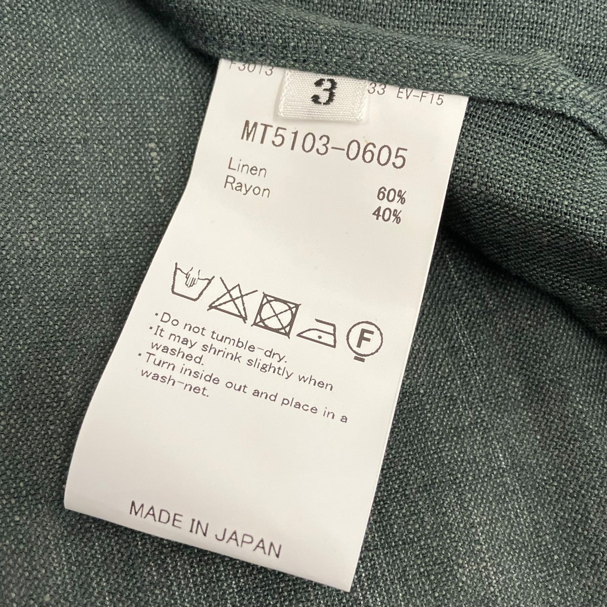 MAATEE＆SONS 25SSフリンジシャツMT5103-0605 古着・中古-5枚目のアイテム画像