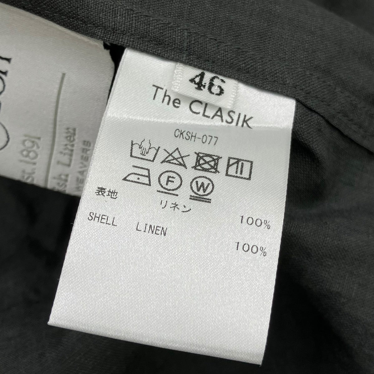 The CLASIK(ザ・クラシック) スタンドカラーシャツCKSH-077 CKSH-077