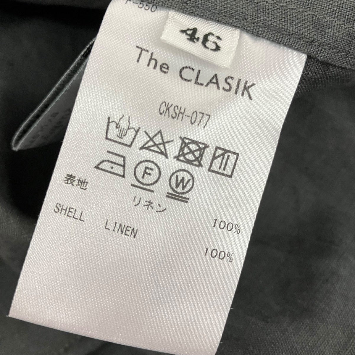 The CLASIK 長袖シャツCKSH-077 古着・中古-5枚目のアイテム画像