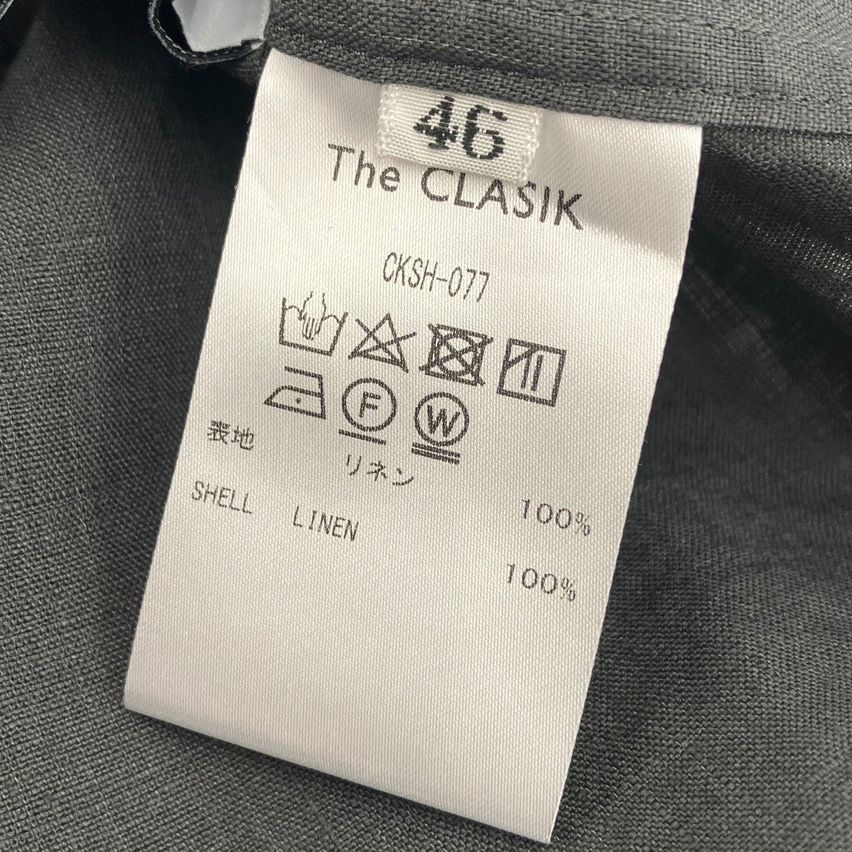 The CLASIK 長袖シャツCKSH-077 古着・中古-5枚目のアイテム画像