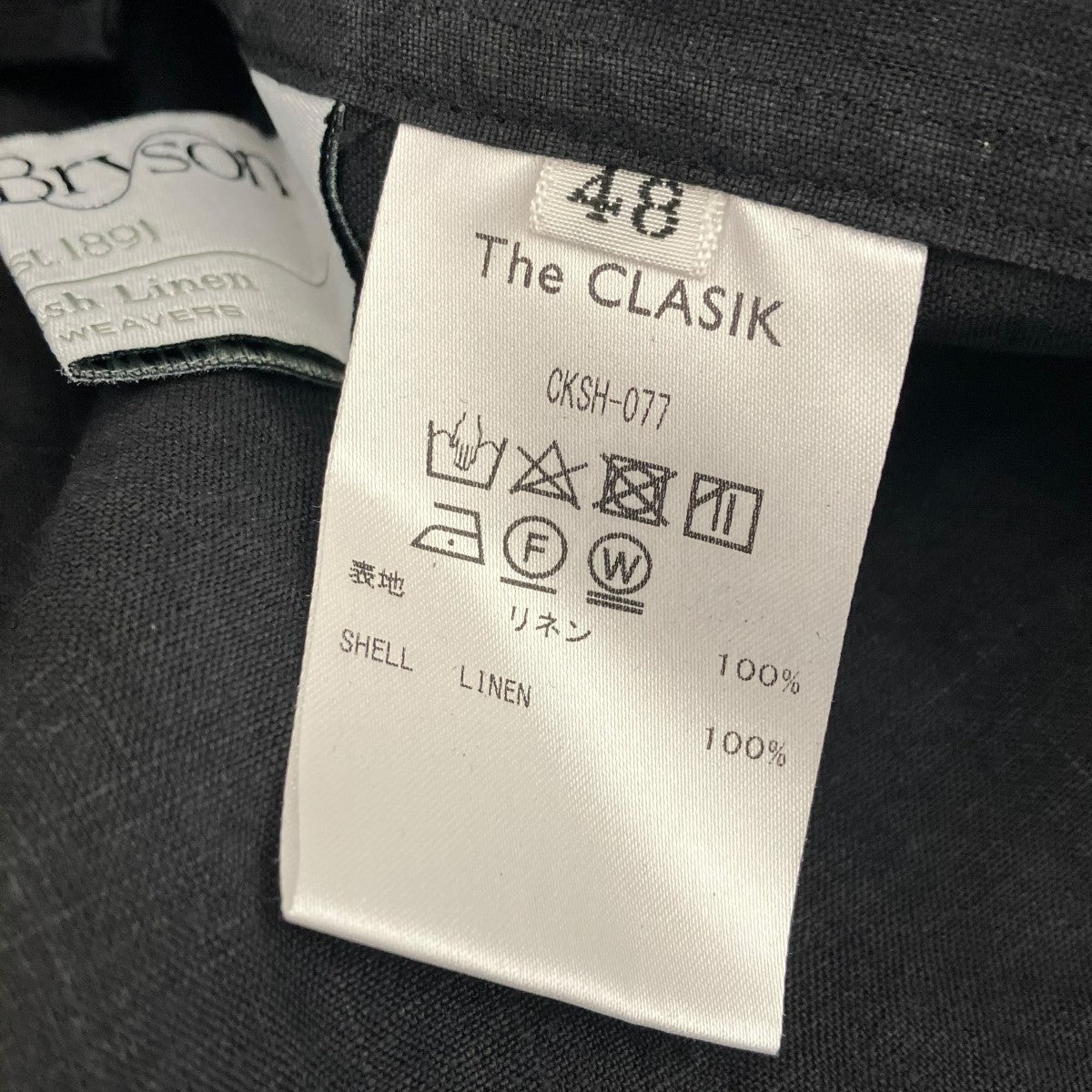 The CLASIK 長袖シャツ 古着・中古-5枚目のアイテム画像