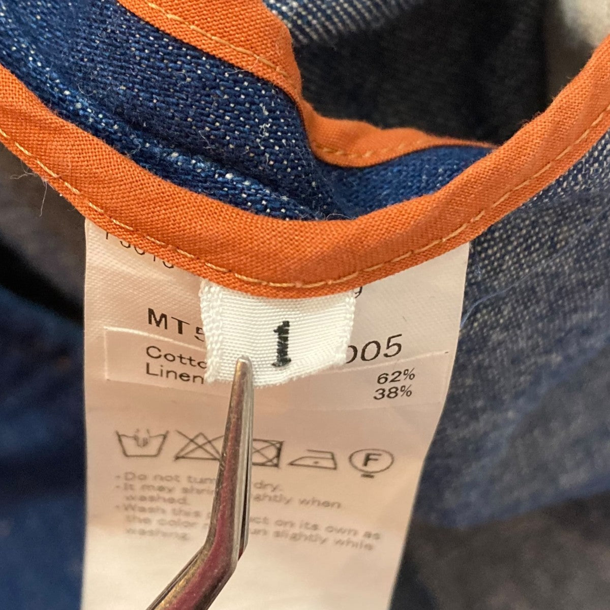 MAATEE＆SONS DENIM TAILOREDジャケットMT5103-0005 古着・中古-6枚目のアイテム画像