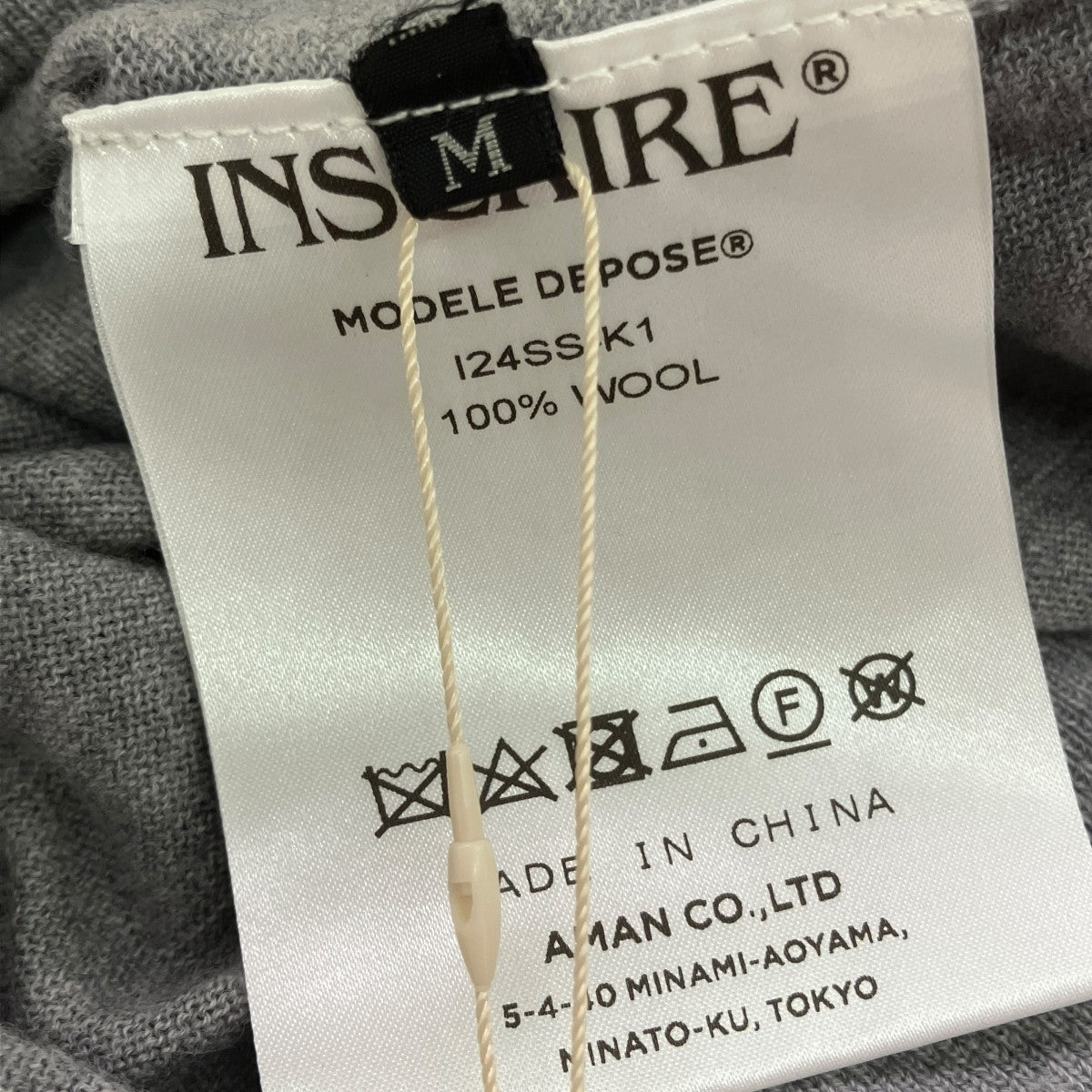 24SSWool n s cardiganニットベストI24SS-K1