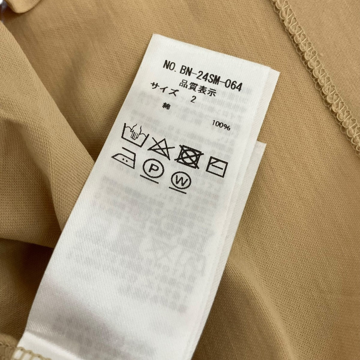 AIR T-SHIRT半袖TシャツBN-24SM-064