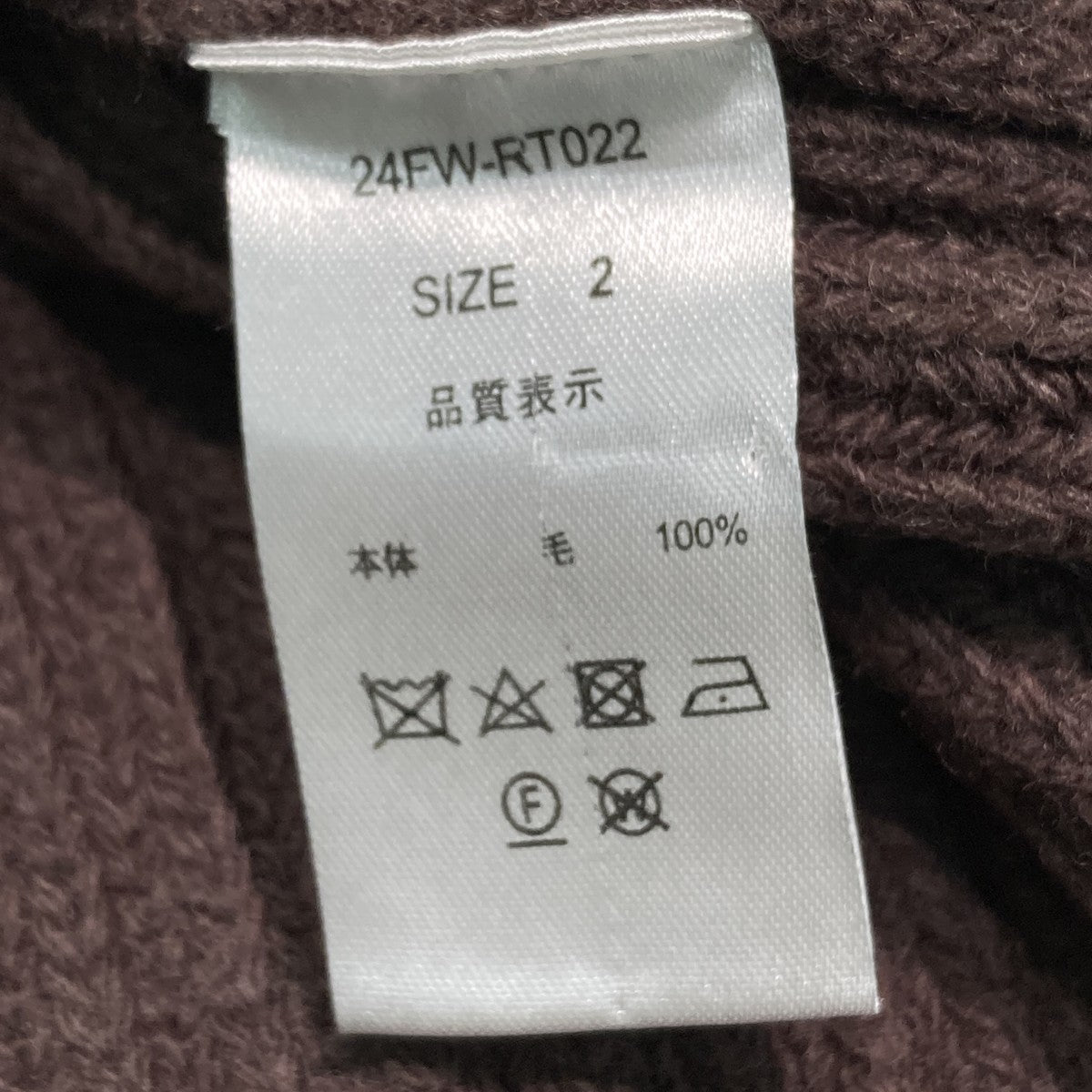 ジップアップニット24FW-RT022