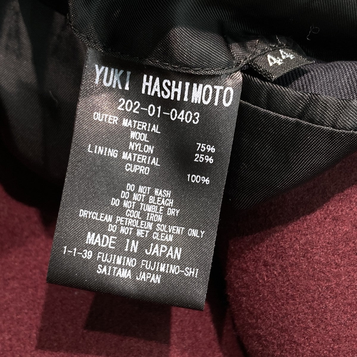 20AWCOVERT COATウールコート202-01-0403