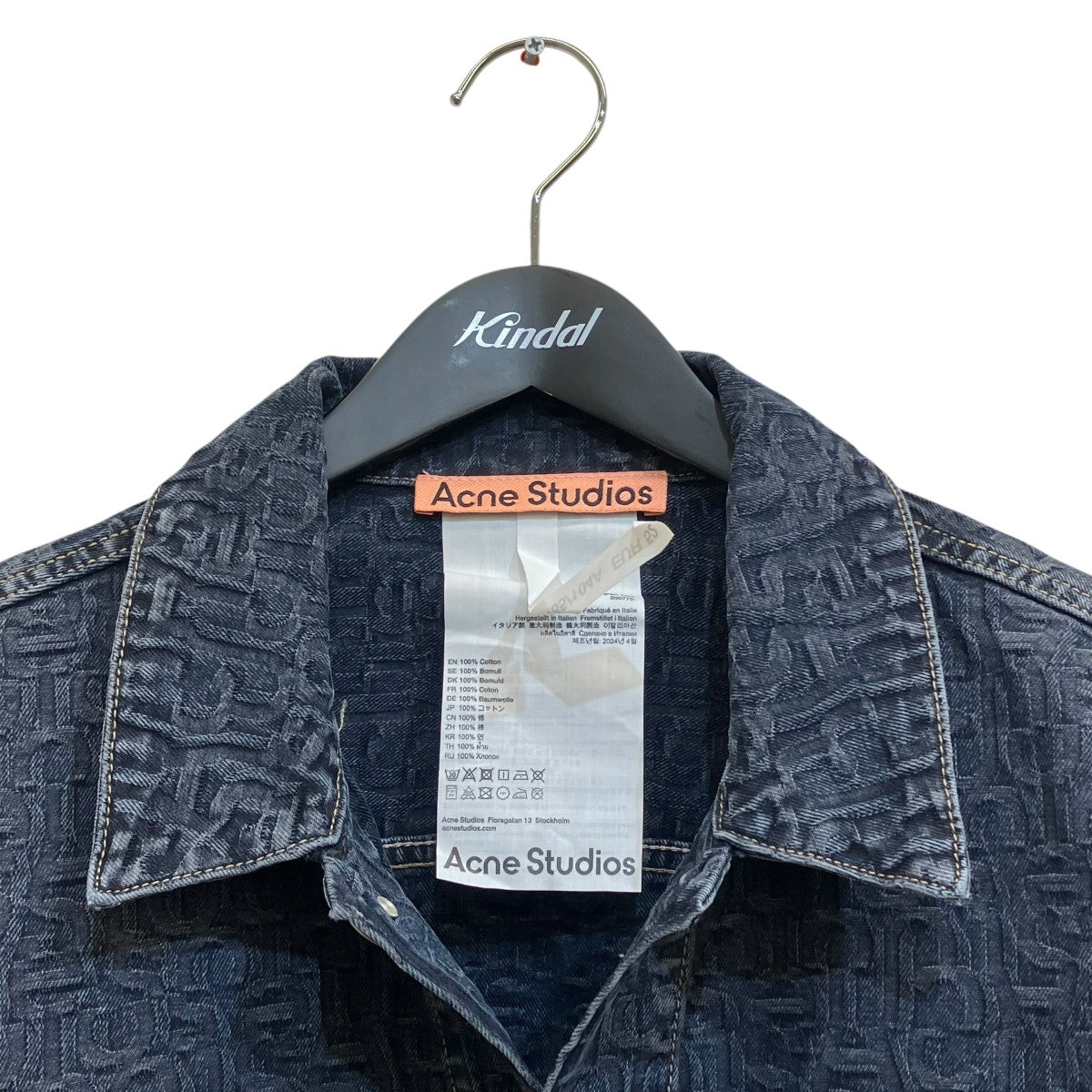 ACNE STUDIOS デニムジャケットB90775 古着・中古-3枚目のアイテム画像