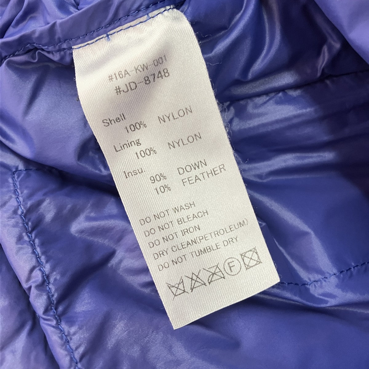 DANTON Crew Neck Inner Down JacketダウンジャケットJD-8748 古着・中古-6枚目のアイテム画像