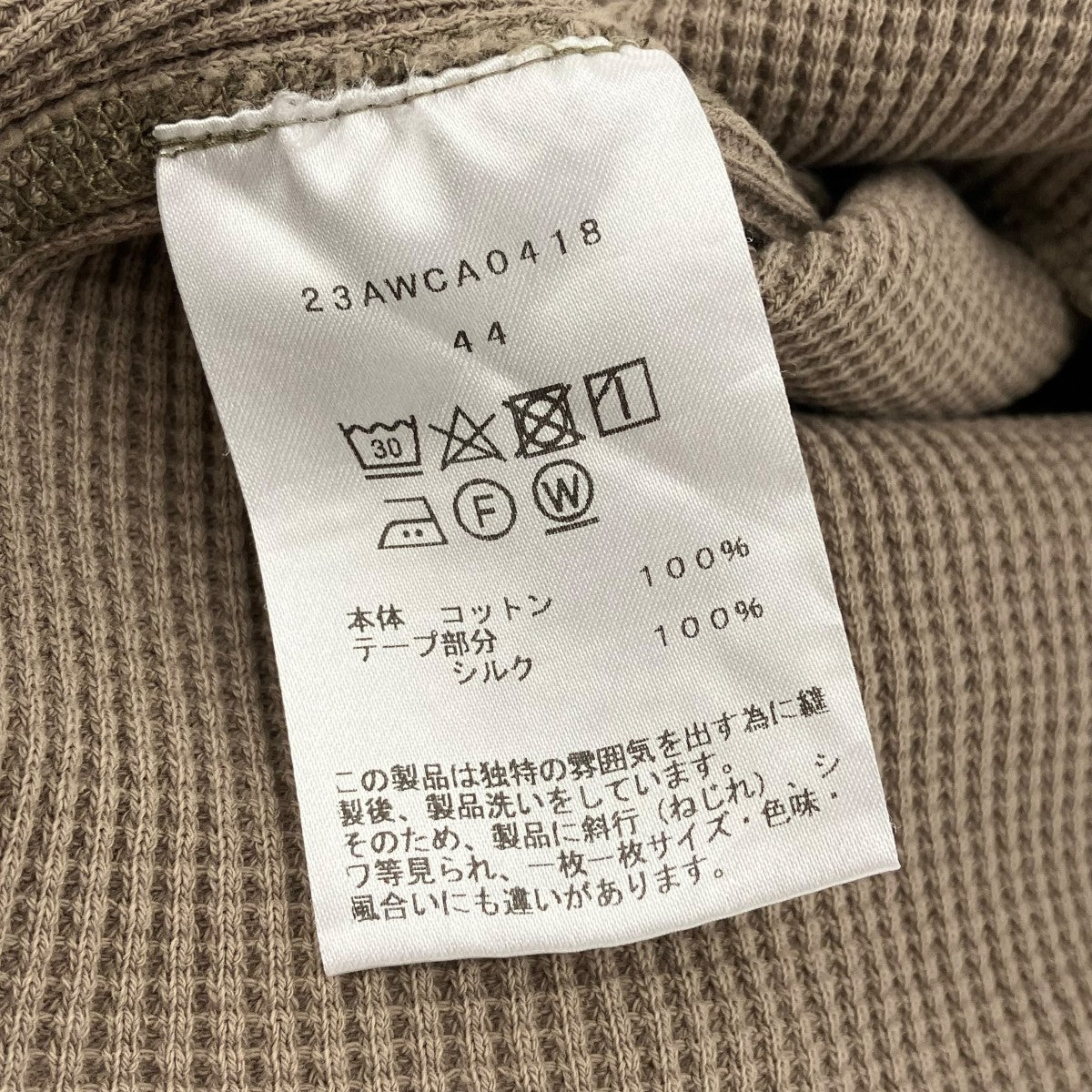cantate 23AWThermal L S Shirtサーマルカットソー23AWCA0418 古着・中古-5枚目のアイテム画像