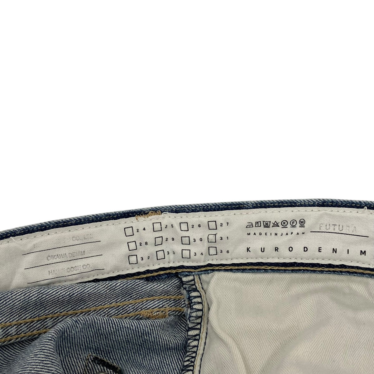KURO ペンキ加工デニムパンツ 古着・中古-6枚目のアイテム画像