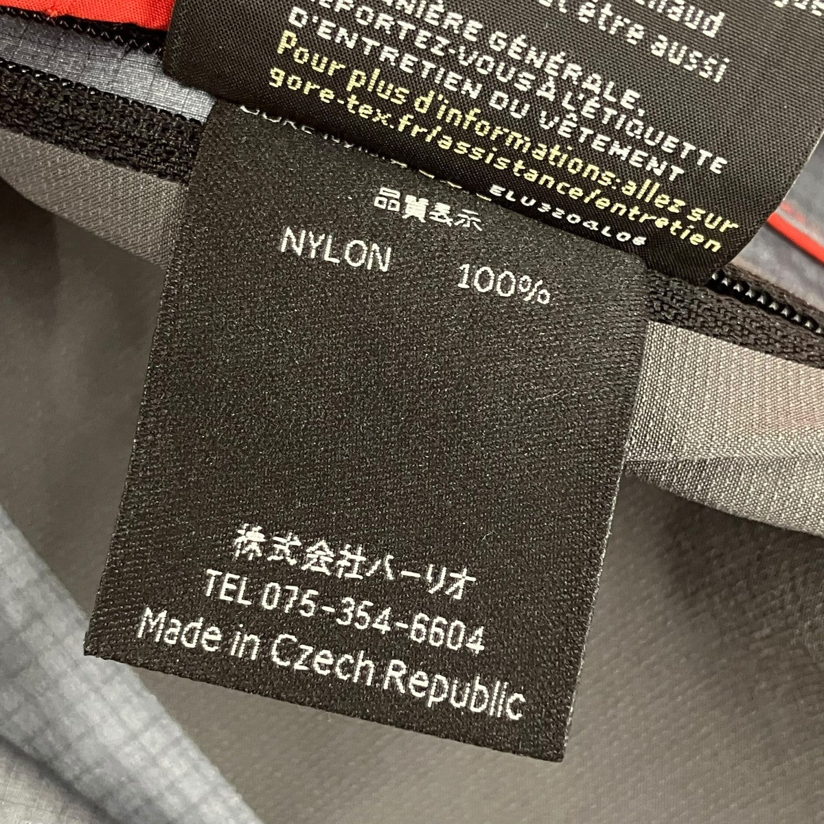 TILAK Storm Jacket GORE-TEX (R) PROマウンテンパーカー 古着・中古-6枚目のアイテム画像