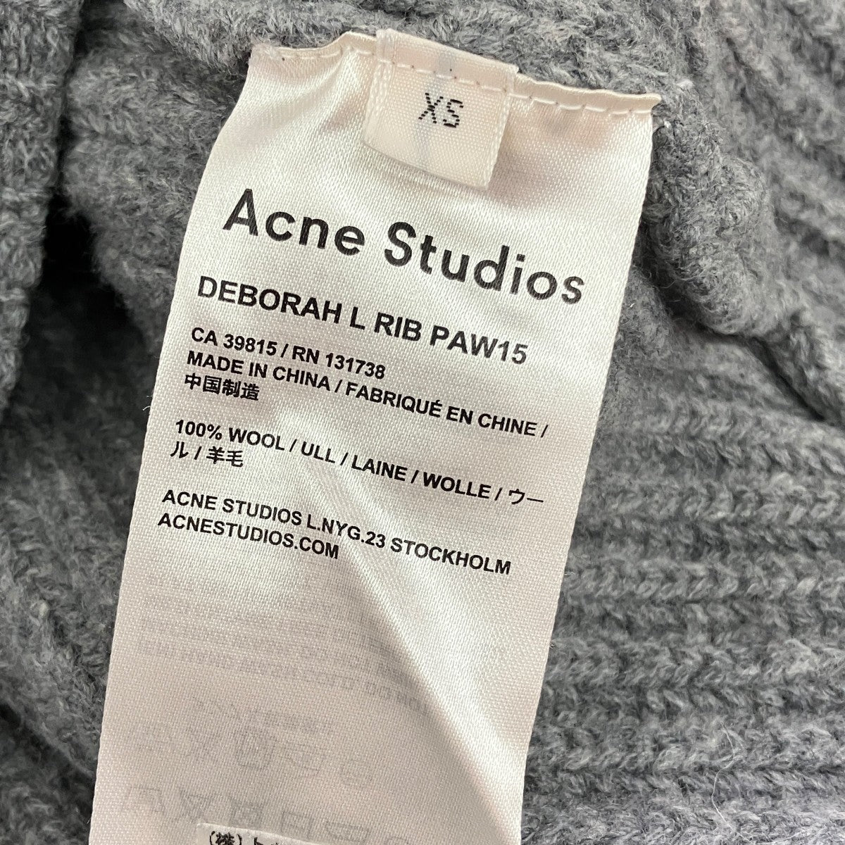 DEBORAH L RIB PAW15Uネックニット