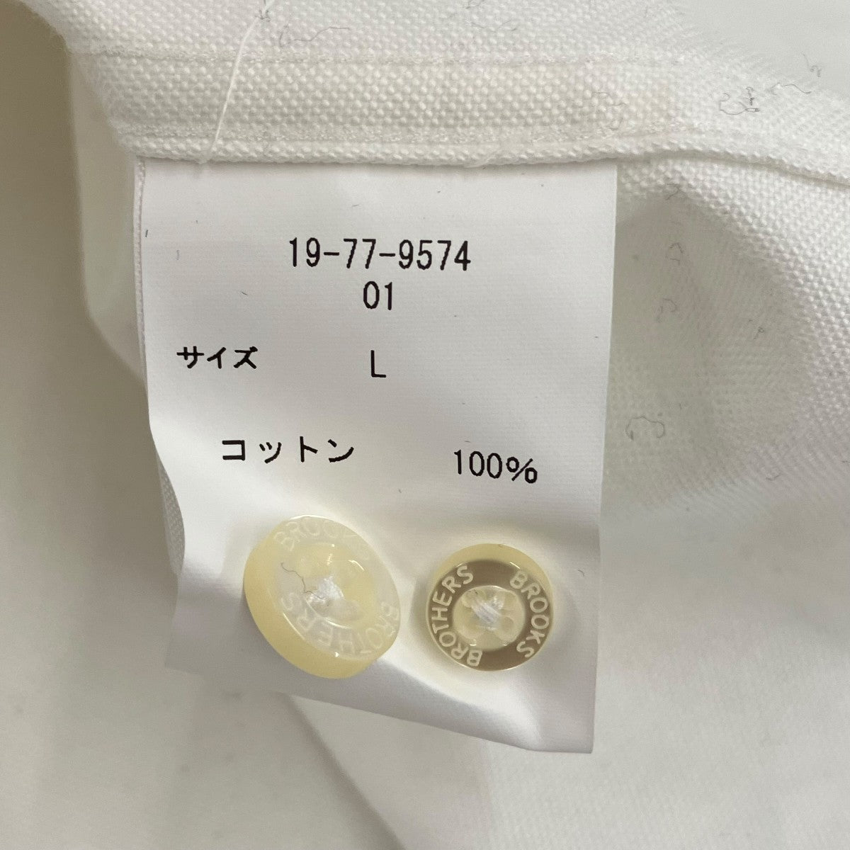 ノーカラーシャツ100205712