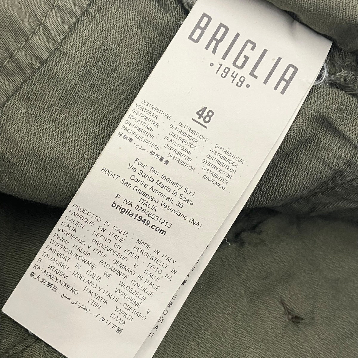 BRIGLIA 1949 カーゴパンツ 古着・中古-6枚目のアイテム画像