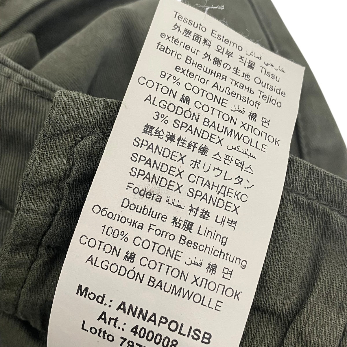 BRIGLIA 1949 カーゴパンツ 古着・中古-7枚目のアイテム画像