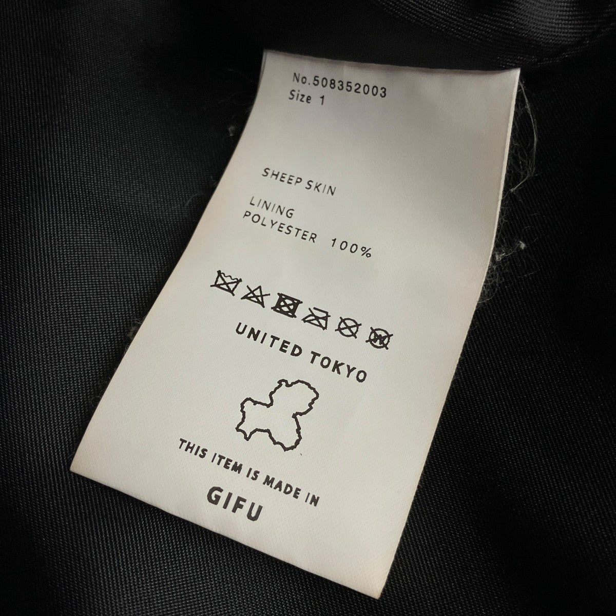 ライダースジャケット508352003