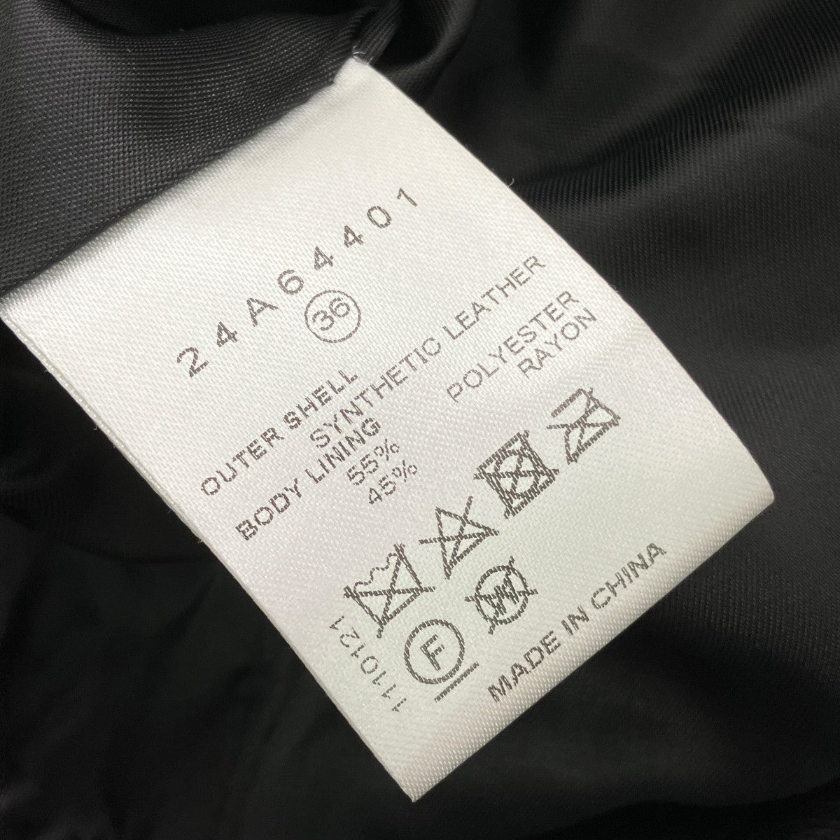 Faux Leather Biker Jacketレザージャケット24A64401