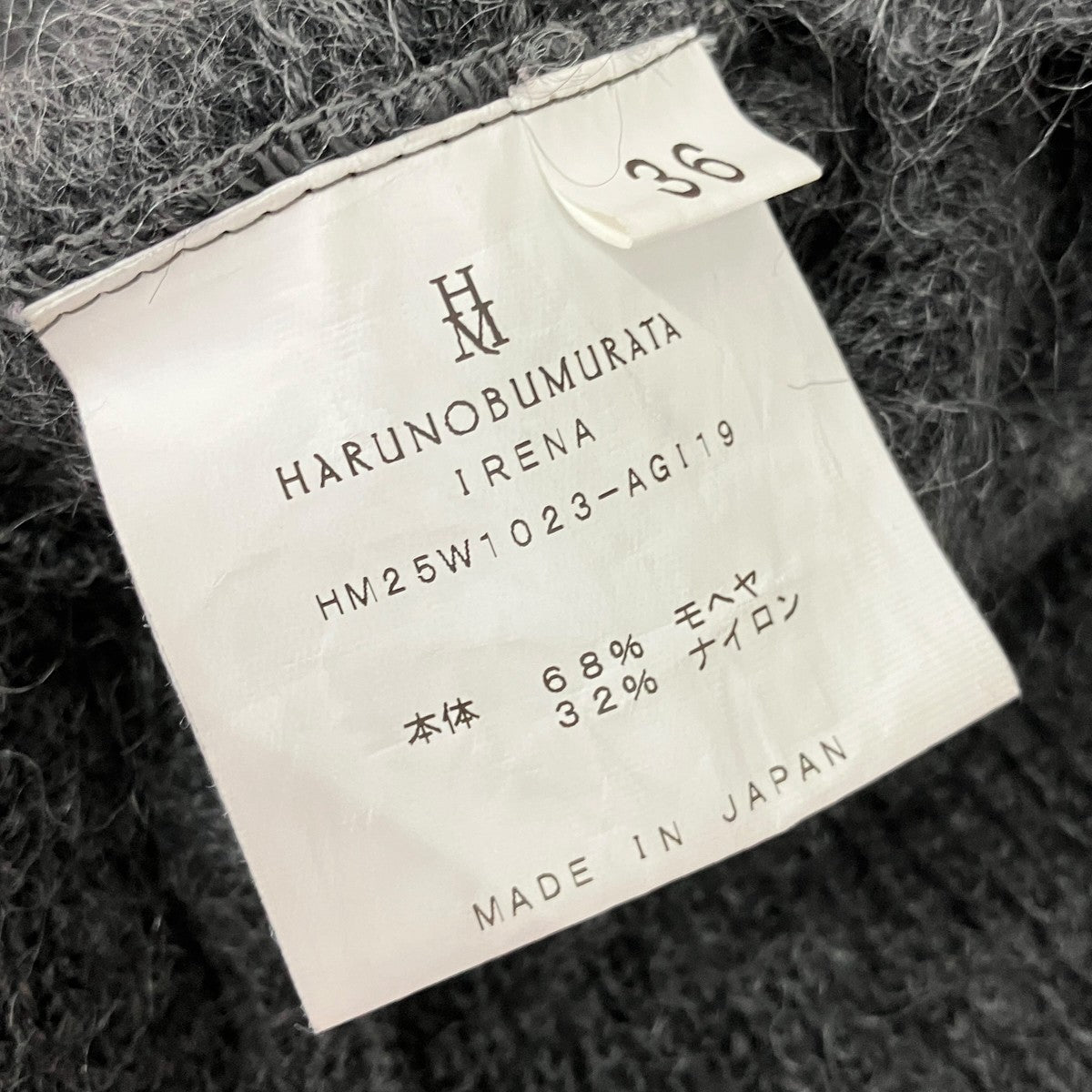 25AWボウタイシャギーニットプルオーバーHM25W1023-AG119