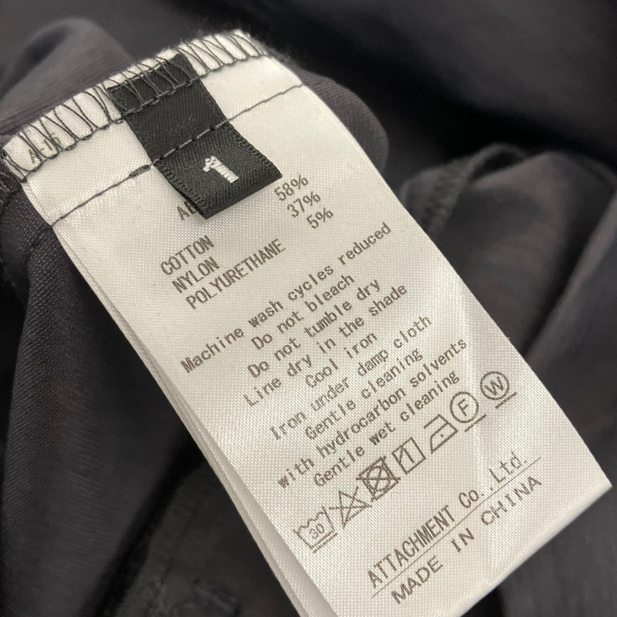 ATTACHMENT STUDIOUS別注 NO COLLAR BLOUSONノーカラージャケットAB32-109 古着・中古-5枚目のアイテム画像