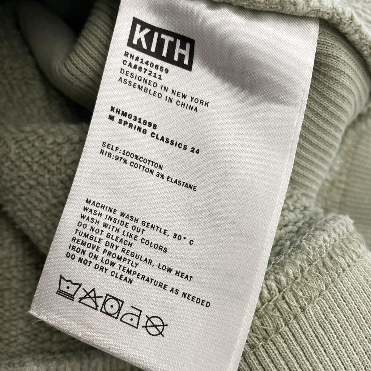 KITH プルオーバーパーカーKHM031898 古着・中古-5枚目のアイテム画像