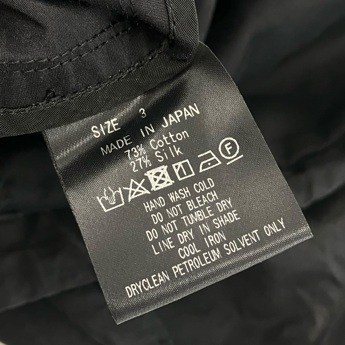 MARKA 25SSONLY ARK別注コーチジャケットM25E02BL04C 古着・中古-5枚目のアイテム画像