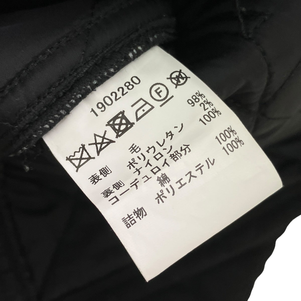 Barbour SHIPS別注 BEDALEキルティングジャケット1902280 古着・中古-6枚目のアイテム画像