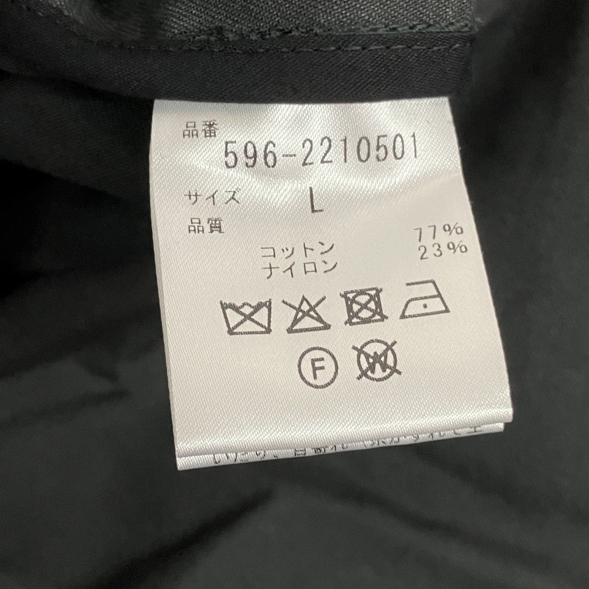 MHL 21AWステンカラーコート596-2210501 古着・中古-5枚目のアイテム画像