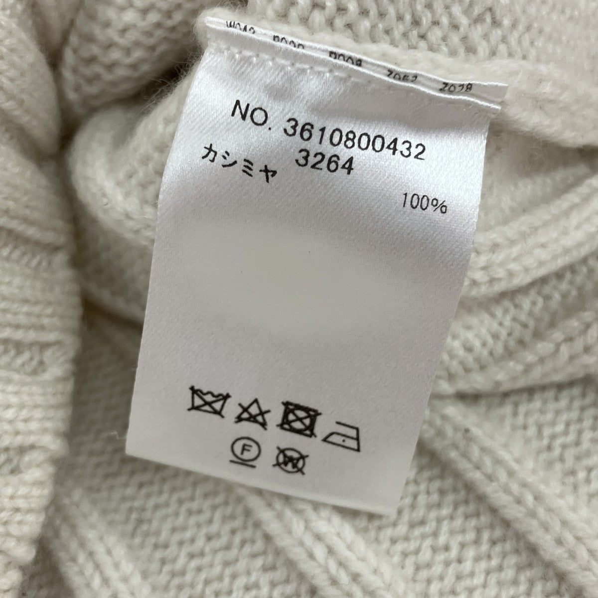 EBURE Low Gauge Cashmere Turtle Neck Pulloverタートルネックニット3610800432 古着・中古-5枚目のアイテム画像