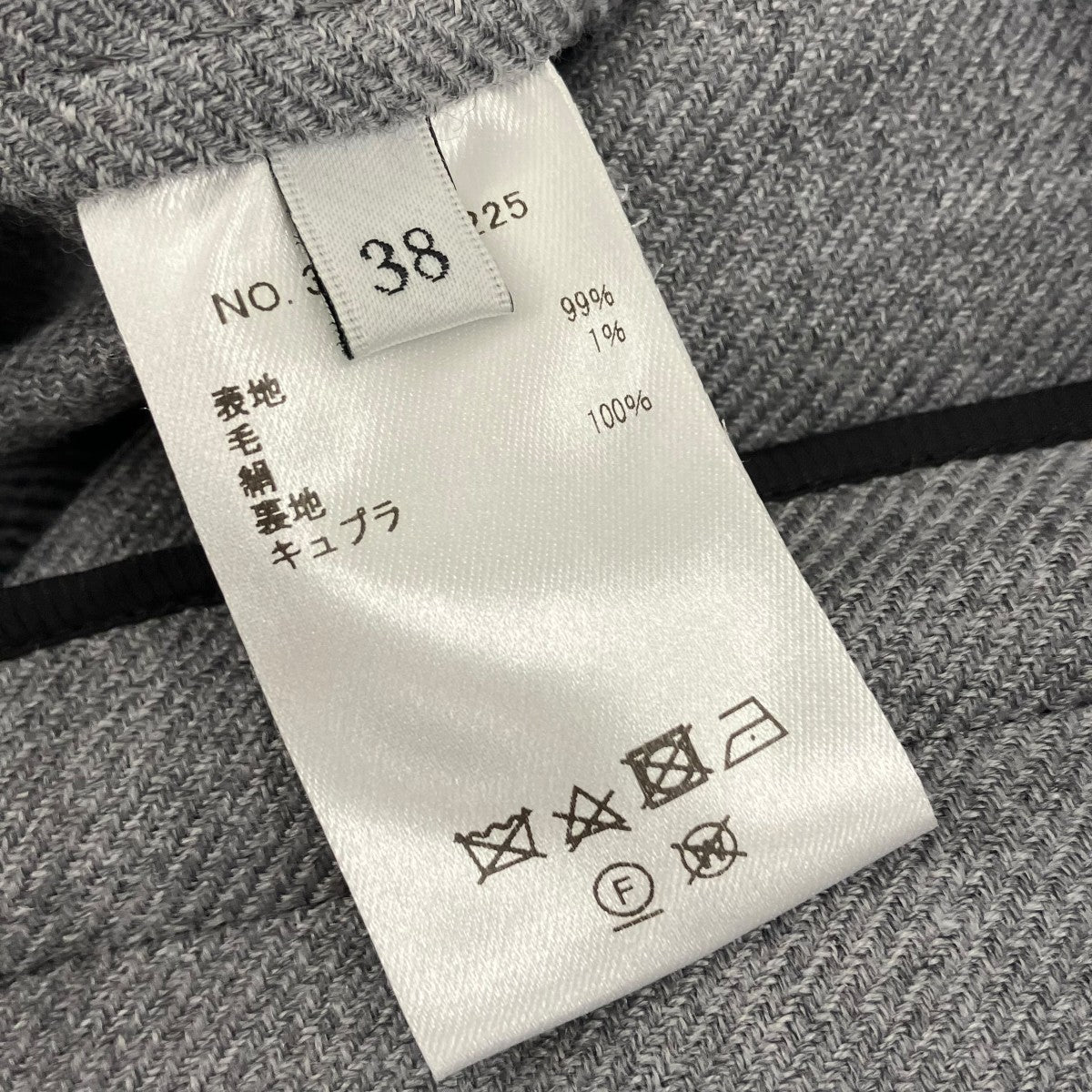EBURE シルクブレンド ウールジャケット3610400225 古着・中古-5枚目のアイテム画像
