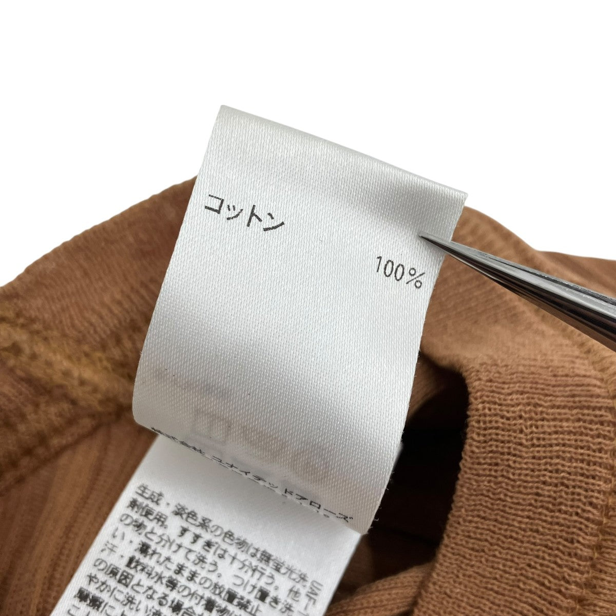 Drawer コットン針抜きノースリーブカットソー6517-206-0466 古着・中古-4枚目のアイテム画像