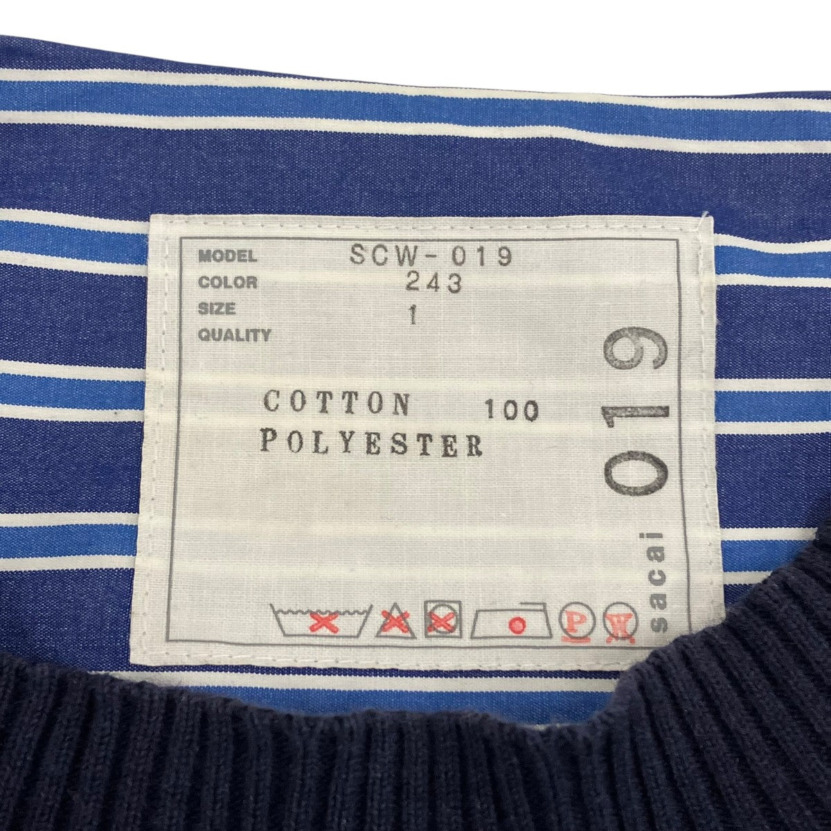 Sacai サカイ 半袖セーター sacai（サカイ） 25SS POPELINE X KNIT PULLOVER ポプリン ニット