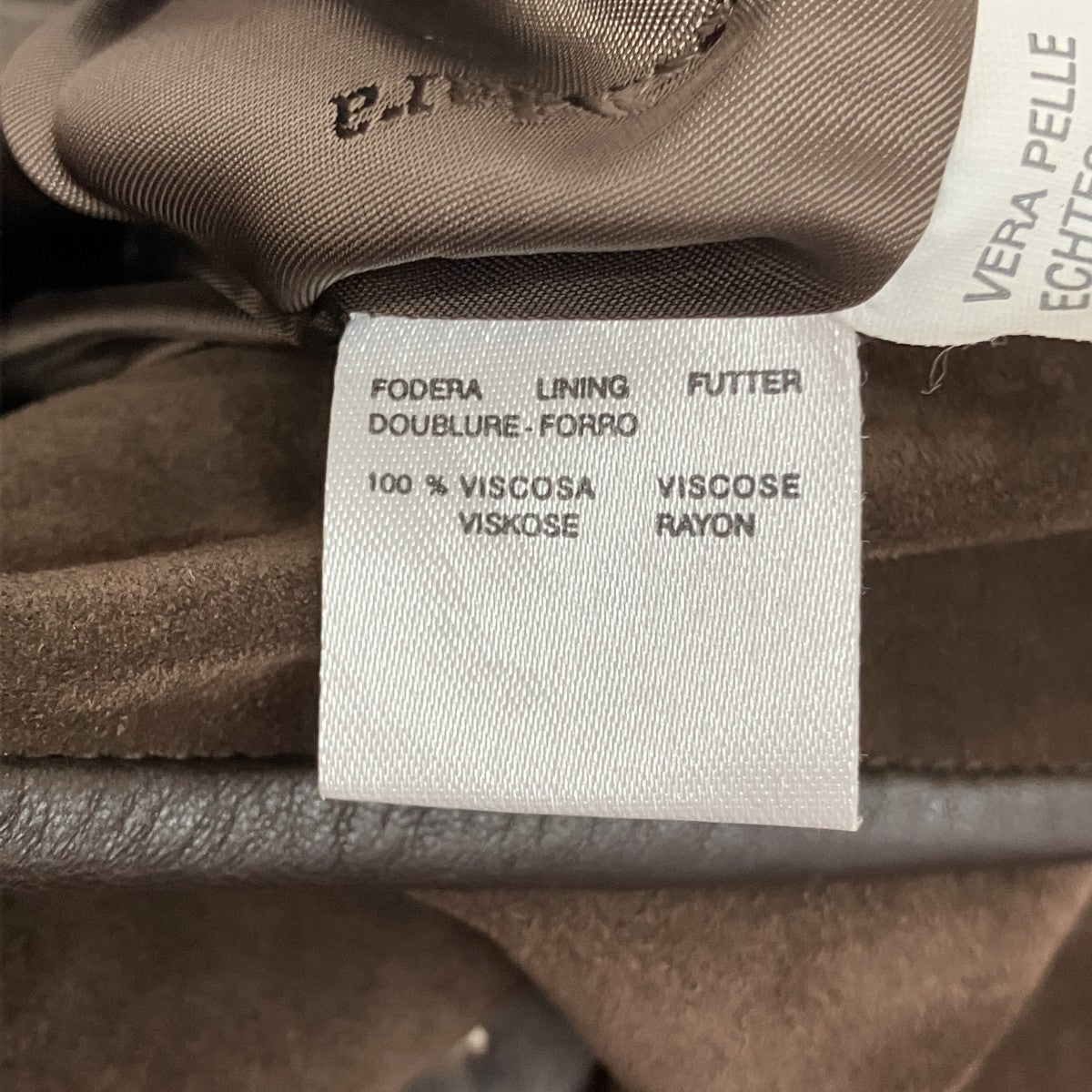 MaxMara レザーコート 古着・中古-6枚目のアイテム画像