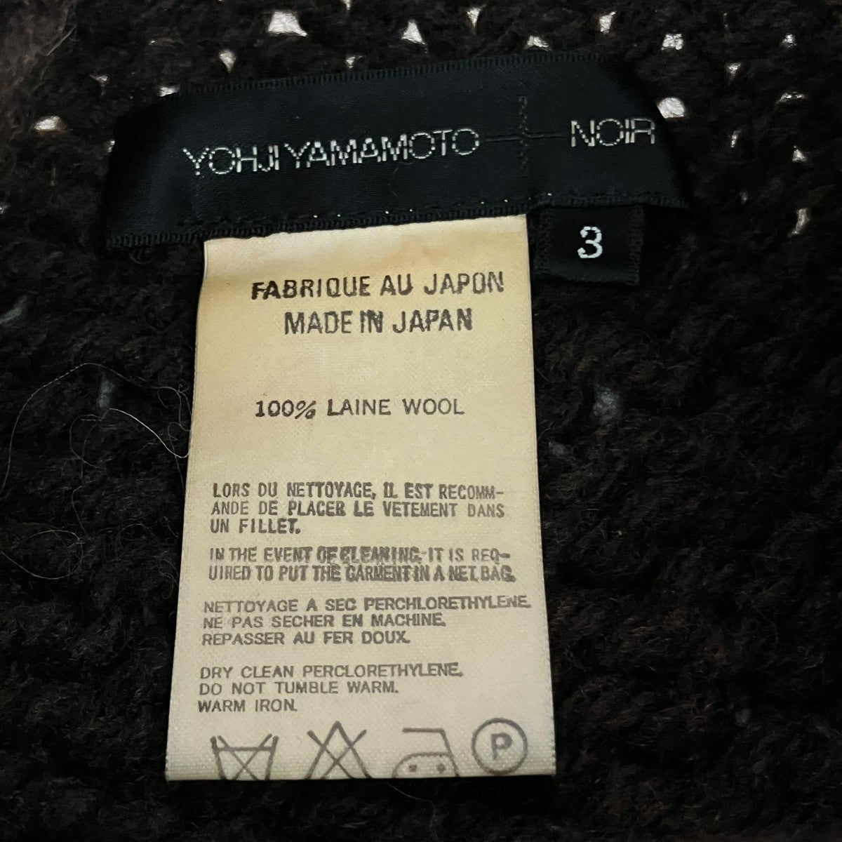 yohji yamamoto+Noir ニットベストNT-K28-162 古着・中古-4枚目のアイテム画像
