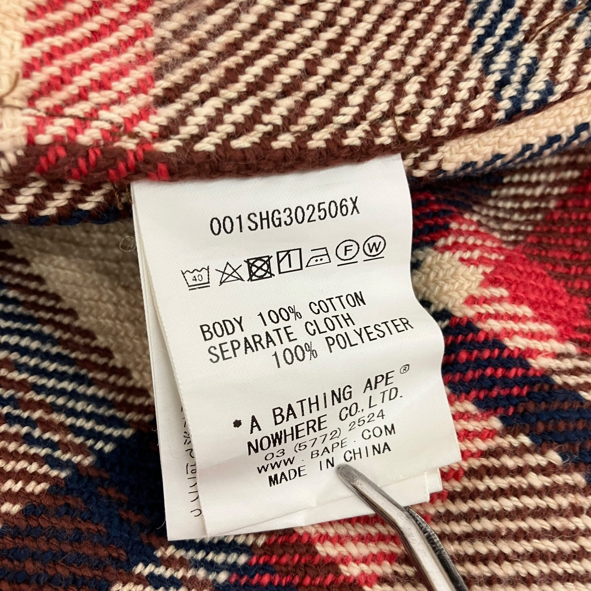 チェックネルシャツ001SHG302506X