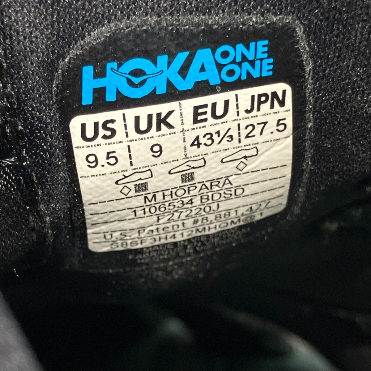 HOKAONEONE HOPARAマウンテンサンダル1106534 BDSD 古着・中古-8枚目のアイテム画像