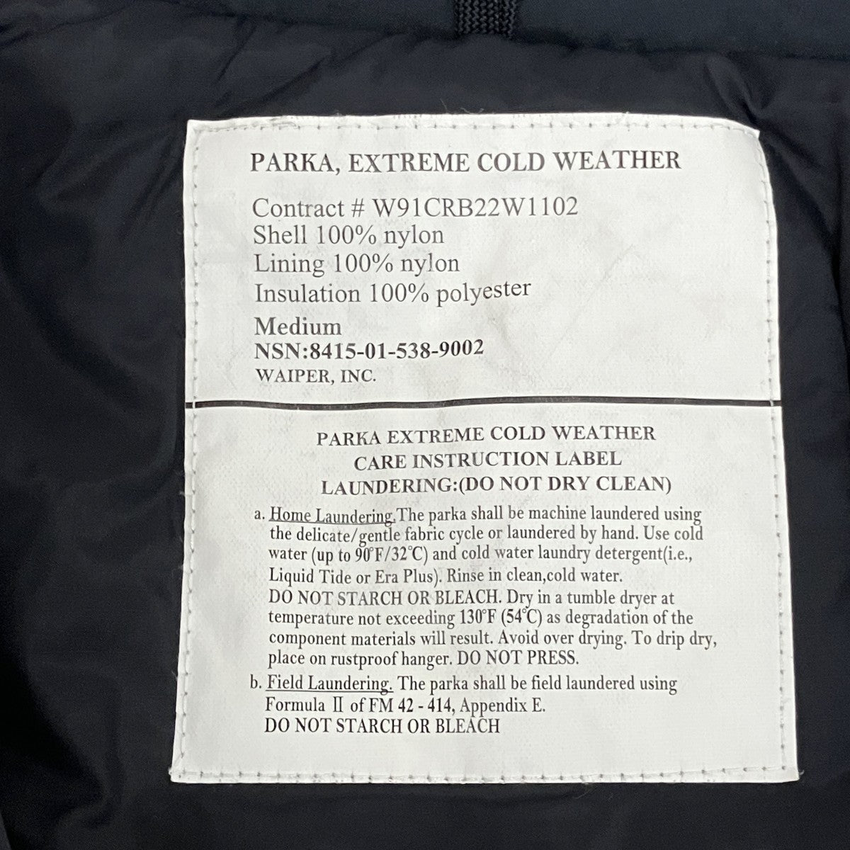 WAIPER．inc ECWCS GEN III LEVEL7 PRIMALOFT中綿ジャケットWP1007 古着・中古-5枚目のアイテム画像