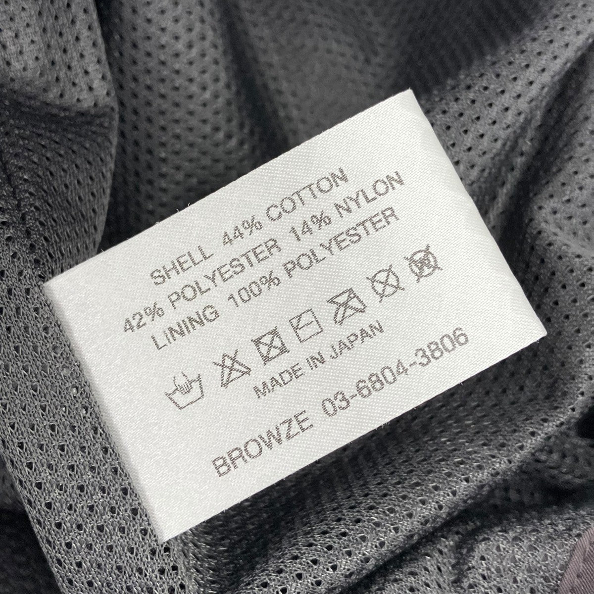 ENNOY CPN HoodieジップアップジャケットAW24BRENJK04LP 古着・中古-6枚目のアイテム画像