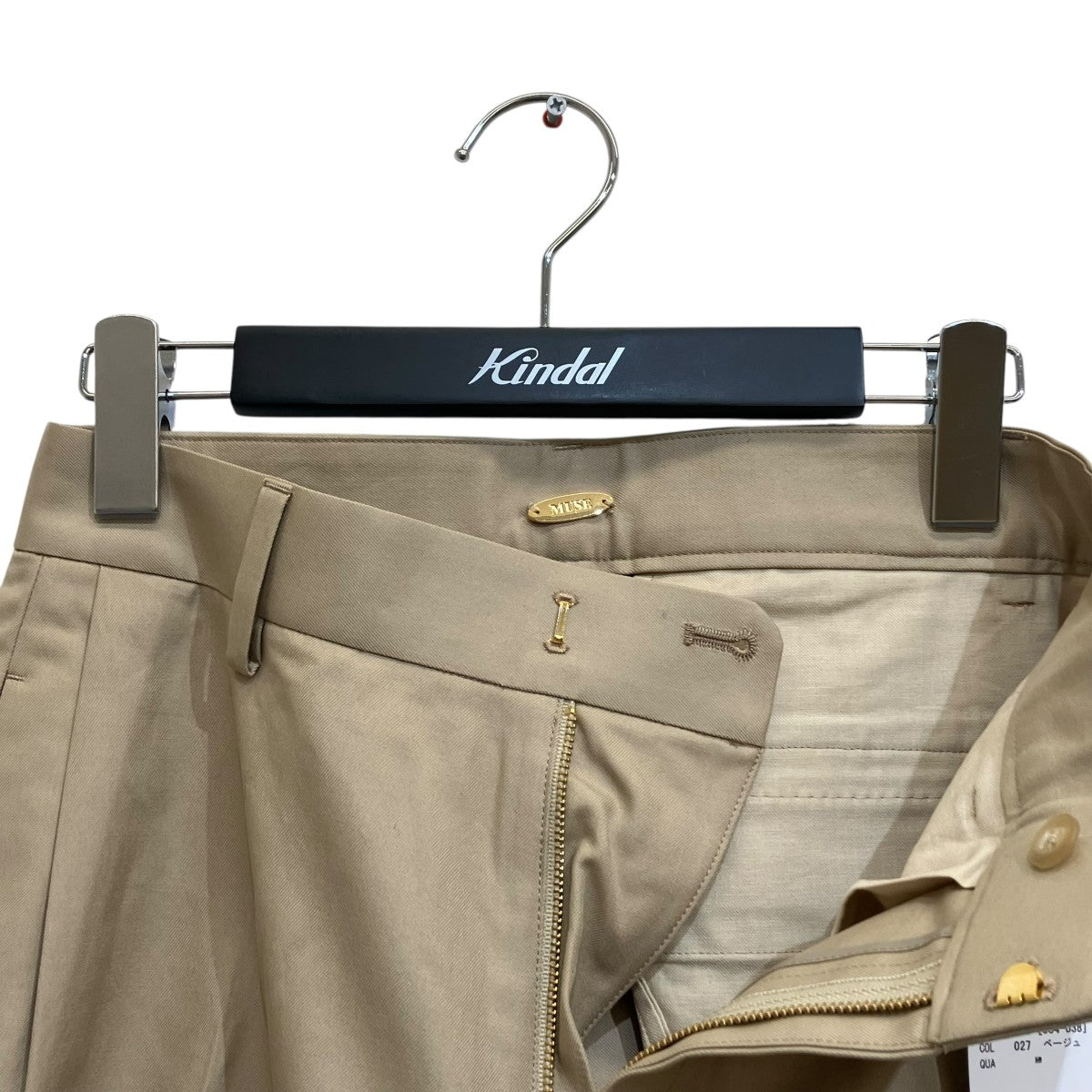 MUSE de Deuxieme Classe 23SSTUCK CHINO WIDEタックチノワイドパンツ23030520404010 古着・中古-3枚目のアイテム画像